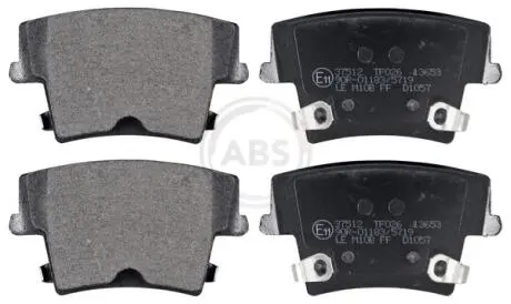 Тормозные колодки дисковые. A.B.S 37512