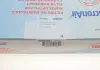 Воздушный фильтр салона CORTECO 80000083 (фото 4)