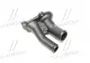 Фланец пластиковый VERNET WF0192