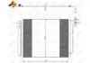 Радіатор кондиціонера Nrf 35406