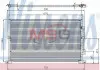 Конденсер кондиционера NISSENS 94585 (фото 1)