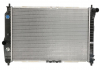 Радиатор системы охлаждения KOYORAD PL311901 (фото 2)