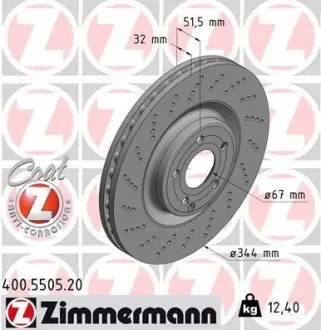 Диск тормозной ZIMMERMANN 400.5505.20