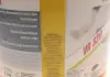 TEROQUICK VR320 ПАСТА ДЛЯ РУК. Смягчает кожу. БЕЗ абразива. ВЕДРО 8.5 КГ ОБЪЕМ 12.5л. арт. Henkel 2185111 (фото 2)