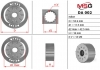Ротор, статор и пластины насоса ГУР ALFA ROMEO, CHEVROLET, CITROEN, DAEWOO, FIAT, FORD, GAZ, JEEP, LANCIA, OP MSG DA002ROTOR (фото 1)