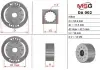 Ротор, статор и пластины насоса ГУР ALFA ROMEO, CHEVROLET, CITROEN, DAEWOO, FIAT, FORD, GAZ, JEEP, LANCIA, OP MSG DA002ROTOR (фото 1)