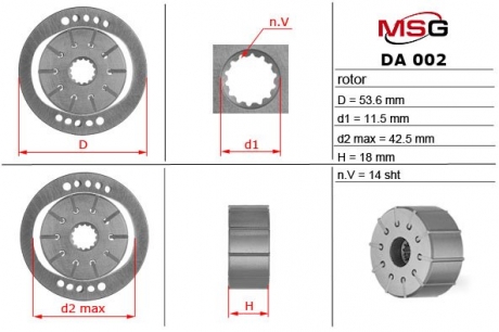 Ротор, статор и пластины насоса ГУР ALFA ROMEO, CHEVROLET, CITROEN, DAEWOO, FIAT, FORD, GAZ, JEEP, LANCIA, OP MSG DA002ROTOR