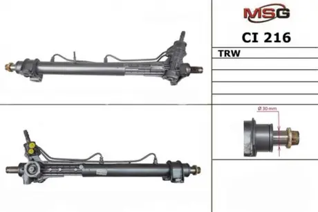 Рульова рейка з ГУР нова CITROEN Jumper 2002-2006, FIAT Ducato 2002-2006, PEUGEOT Boxer 2002-2006 MSG CI216
