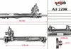 Рулевая рейка с ГУР восстановленная AUDI A8 (4H_) 09-, A8 (4H_) 12- MSG AU229R (фото 1)