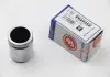 Поршенек суппорта зад C-MAX / FOCUS / ACCORD (38-45,97мм) 03-12 D025332