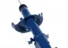 Амортизатор CITROEN P. JUMPY 1.6HDI-2.0HDI 07- PR- MEYLE 40266230020 (фото 3)