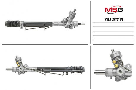 Рулевая рейка с ГУР восстановленная AUDI A6 1997-2005 MSG AU217R (фото 1)