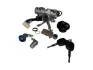 Комплект ключей и личинок Great Wall Hover H3 / H5 Aftermarket 3704100-K00 (фото 2)