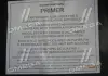 Бампер пер. VW TIGUAN 11-15 TEMPEST 051 4570 901 (фото 3)