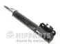 Амортизатор газомасляные пер. пр. NIPPARTS J5518008G