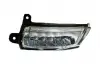 Фара дневного ходового света левая CHERY J69-4499010 (фото 1)