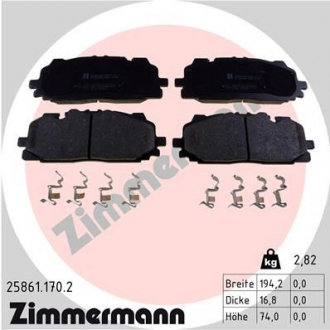 Колодки тормозные дисковые ZIMMERMANN 25861.170.2