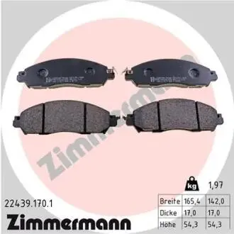 Колодки гальмівні дискові ZIMMERMANN 22439.170.1