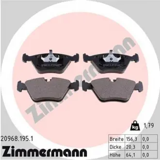Колодки тормозные дисковые ZIMMERMANN 20968.195.1 (фото 1)