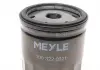 Фильтр масляный двигателя MEYLE 1003220021 (фото 3)