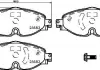 Тормозные колодки дисковые BREMBO P85147 (фото 1)