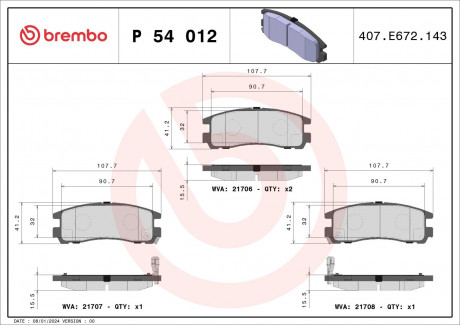 Тормозные колодки дисковые BREMBO P54012 (фото 1)