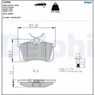 Тормозные колодки Delphi LP565