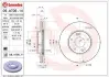 Диск тормозной BREMBO 09.A706.11 (фото 1)