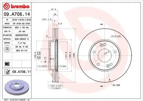 Диск тормозной BREMBO 09.A706.11