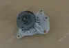 Насос водяной BYDF0 Aftermarket 371QA-1307020 (фото 1)