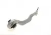 Рычаг подвески SKF VKDS 328040 B