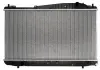 Радіатор THERMOTEC D70015TT