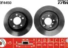 Диск тормозной (1 шт.) BMW 1 (81,87) / 3 (90,91,92) &quot;R D = 300mm&quot; 05 &gt;&gt; TRW DF4450 (фото 3)