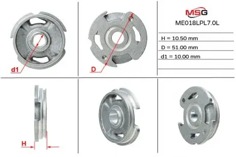 Плита насоса ГУР нижня BMW 1 (E81) 06-12,1 (E87) 03-12,1 кабріо (E88) 08-, 1 купе (E82) 07-, 3 (E90) MSG ME018LPL7L (фото 1)