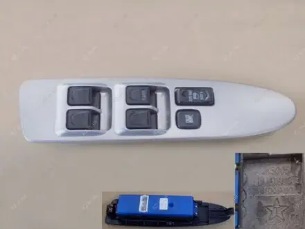 Блок кнопок стеклопод'емника водійських дверей (без рамки) Aftermarket 3746100-K00