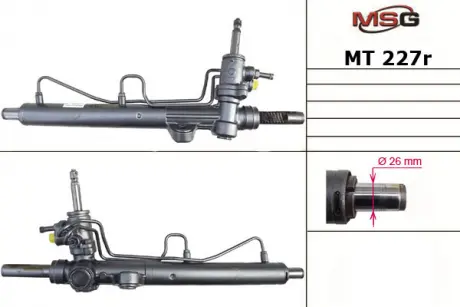 Рулевая рейка с ГУР восстановленная MITSUBISHI LANCER 03-07 MSG MT227R