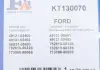 Комплект прокладок з різніх матеріалів FISCHER Fischer Automotive One (FA1) KT130070 (фото 4)
