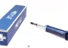 Амортизатор TOYOTA T. AVENSIS 03- Meyle 30267250004