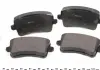 Колодки тормозные дисковые задние MEYLE 0252460617K1 (фото 3)