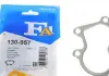 Прокладка двигателя металлическая FISCHER Fischer Automotive One (FA1) 130-957 (фото 1)