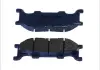 Тормозные колодки BREMBO 07YA3408 (фото 1)