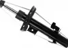 Амортизатор газомасляної SACHS 318 314