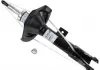 Амортизатор газомасляные SACHS 316 992
