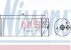 Осушитель кондиционера Nissens 95362