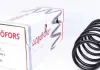 Пружины подвески Lesjofors 4237239