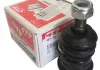 Опора кульова YARIS 99, Geely MK нижня (CTR) 43308-59035