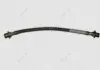 Шланг гальмівний передній LGeelyFC / SL Aftermarket 1064000165 (фото 1)