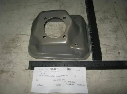 Люк топливного бака Geely MK / MK2 Aftermarket 101200088802