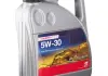 Моторна олива Febi LongLife HC-FO 5W-30, 4л 101151