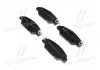 Тормозные колодки Brembo BREMBO P49053